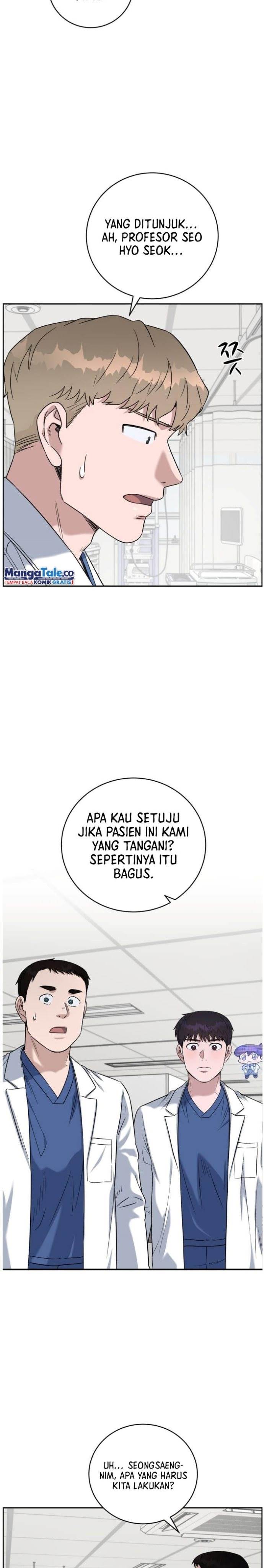A.I Doctor Chapter 80