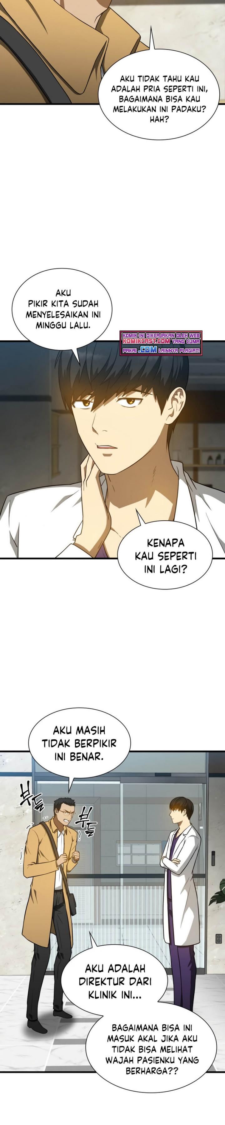 Perfect Surgeon Chapter 7