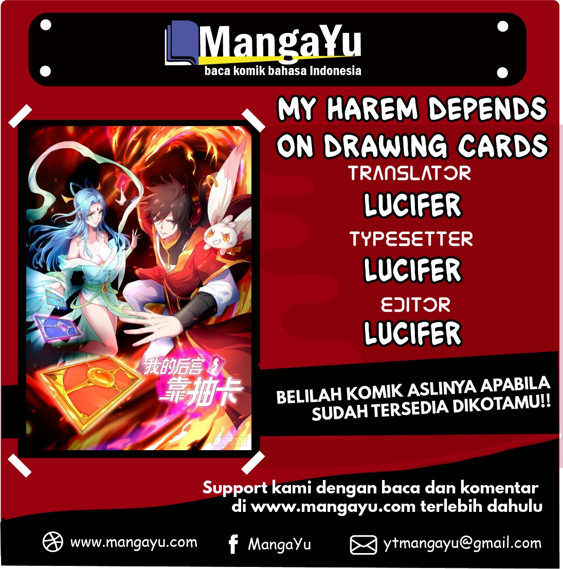 My Harem Depend on Drawing Cards Chapter 5