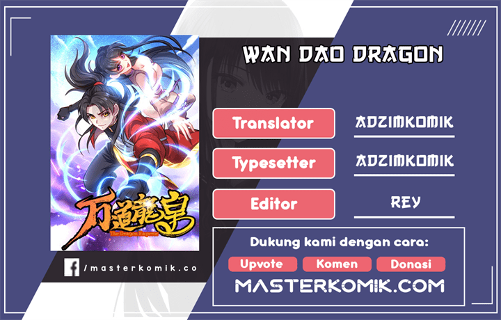 Wan Dao Dragon Emperor Chapter 11