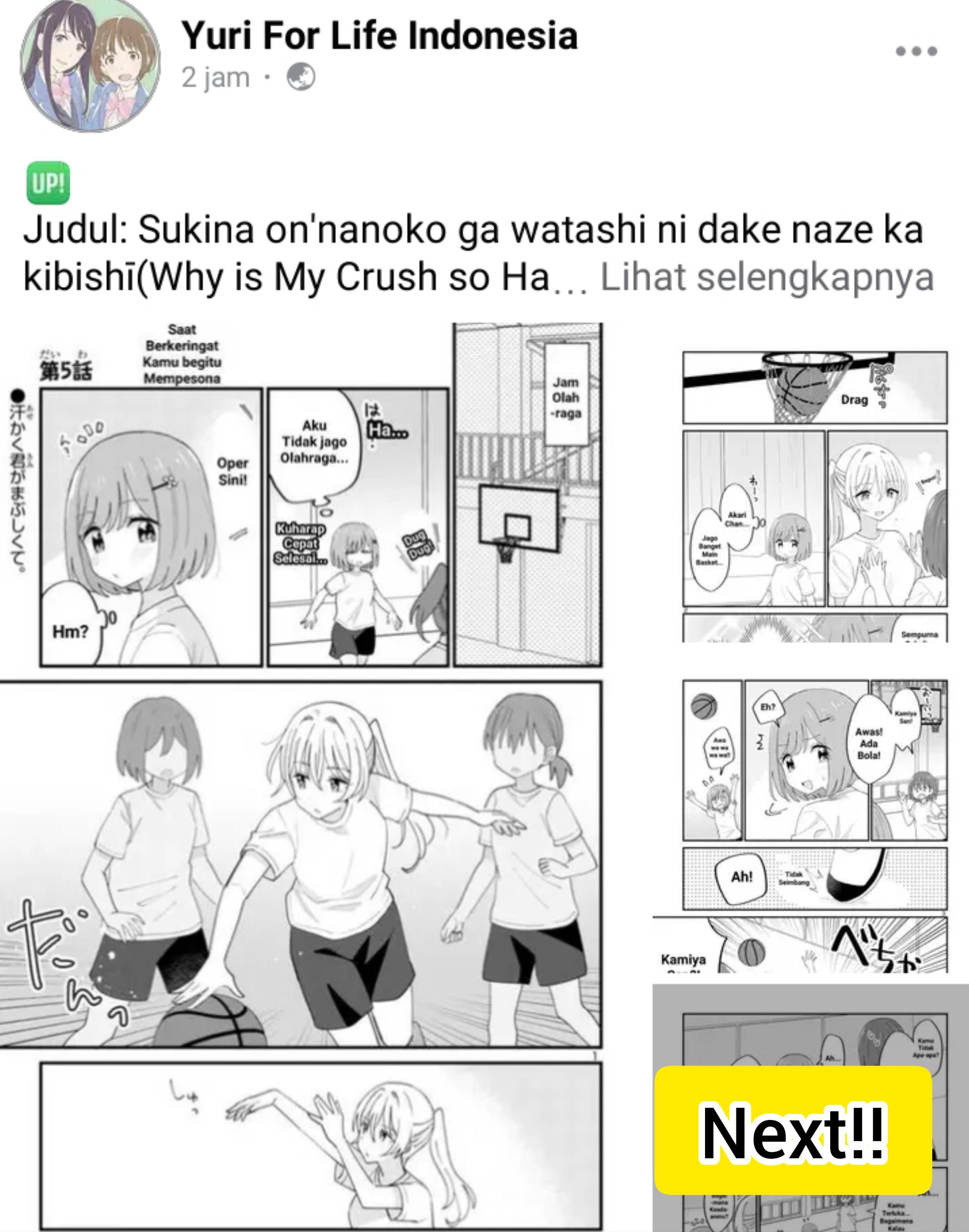 Suki na Onnanoko ga Watashi ni Dake Naze ka Kibishii Chapter 2