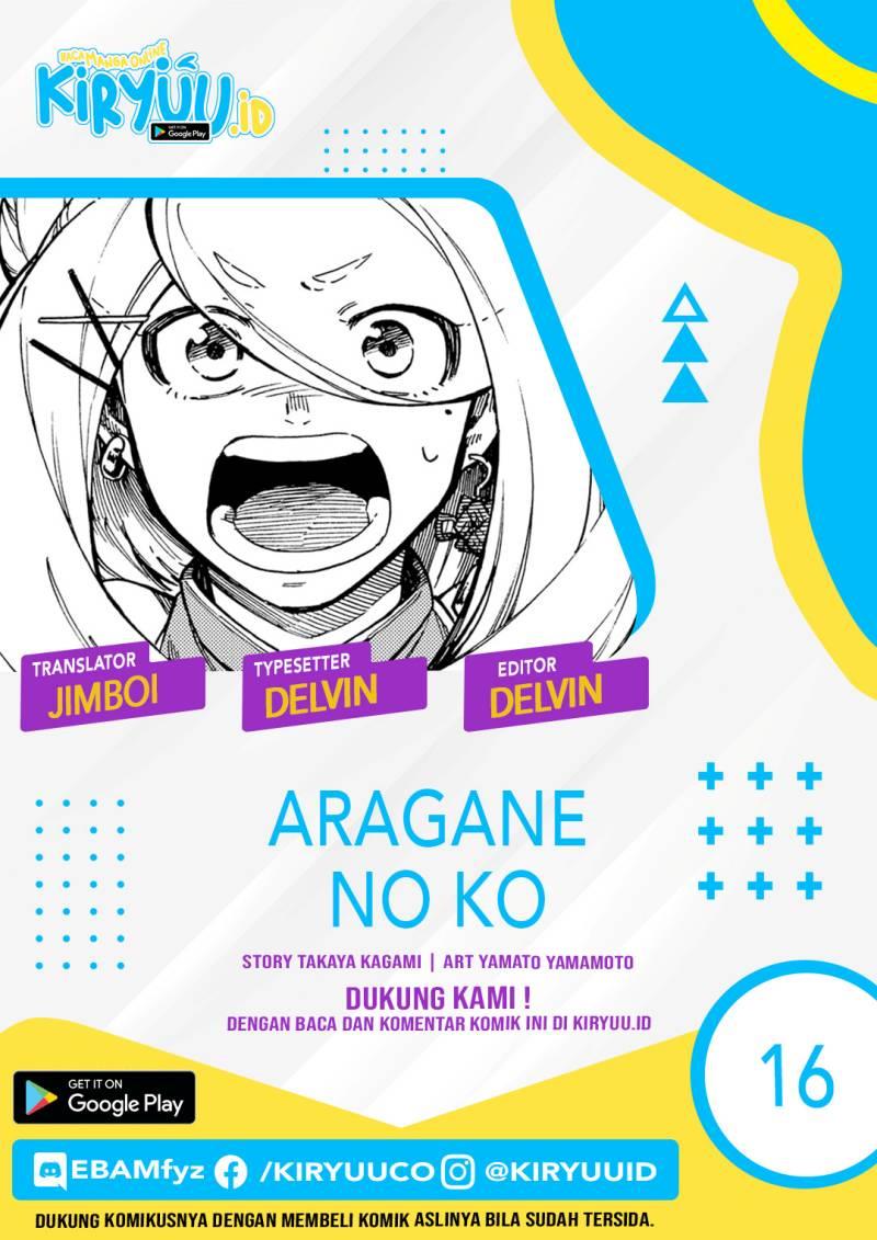Aragane no Ko Chapter 16