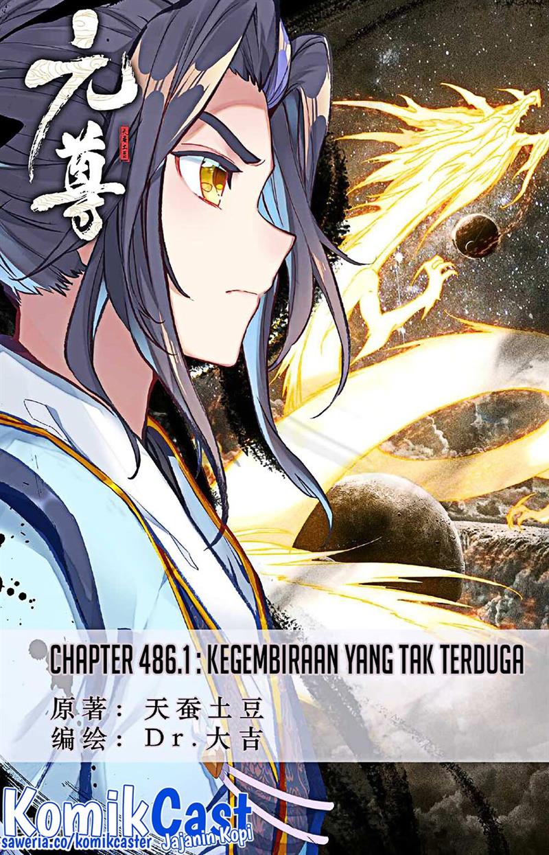 Yuan Zun Chapter 486
