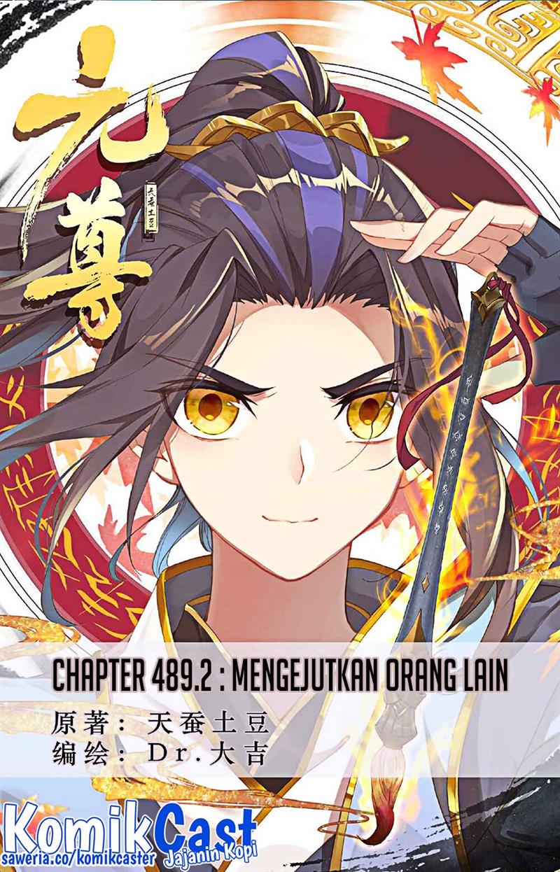 Yuan Zun Chapter 489.5