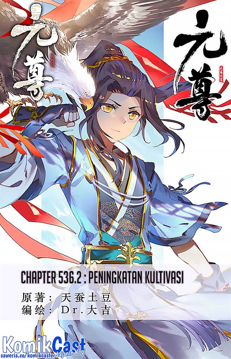 Yuan Zun Chapter 536.5