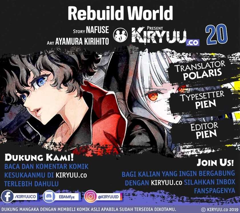 Rebuild World Chapter 20
