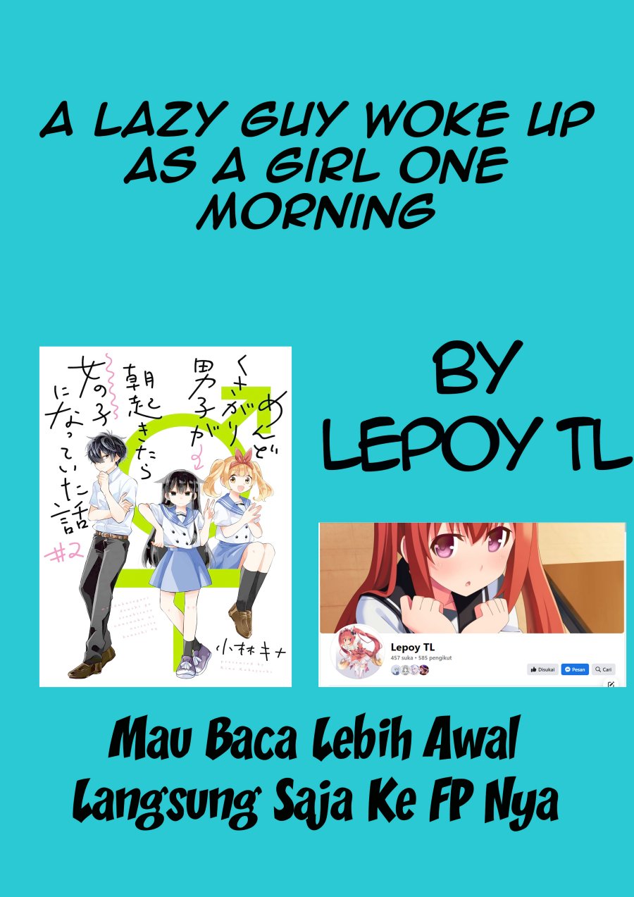 A Lazy Guy Woke Up as a Girl One Morning Chapter 12