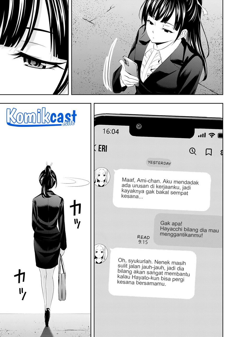 Megami no Kafeterasu Chapter 105
