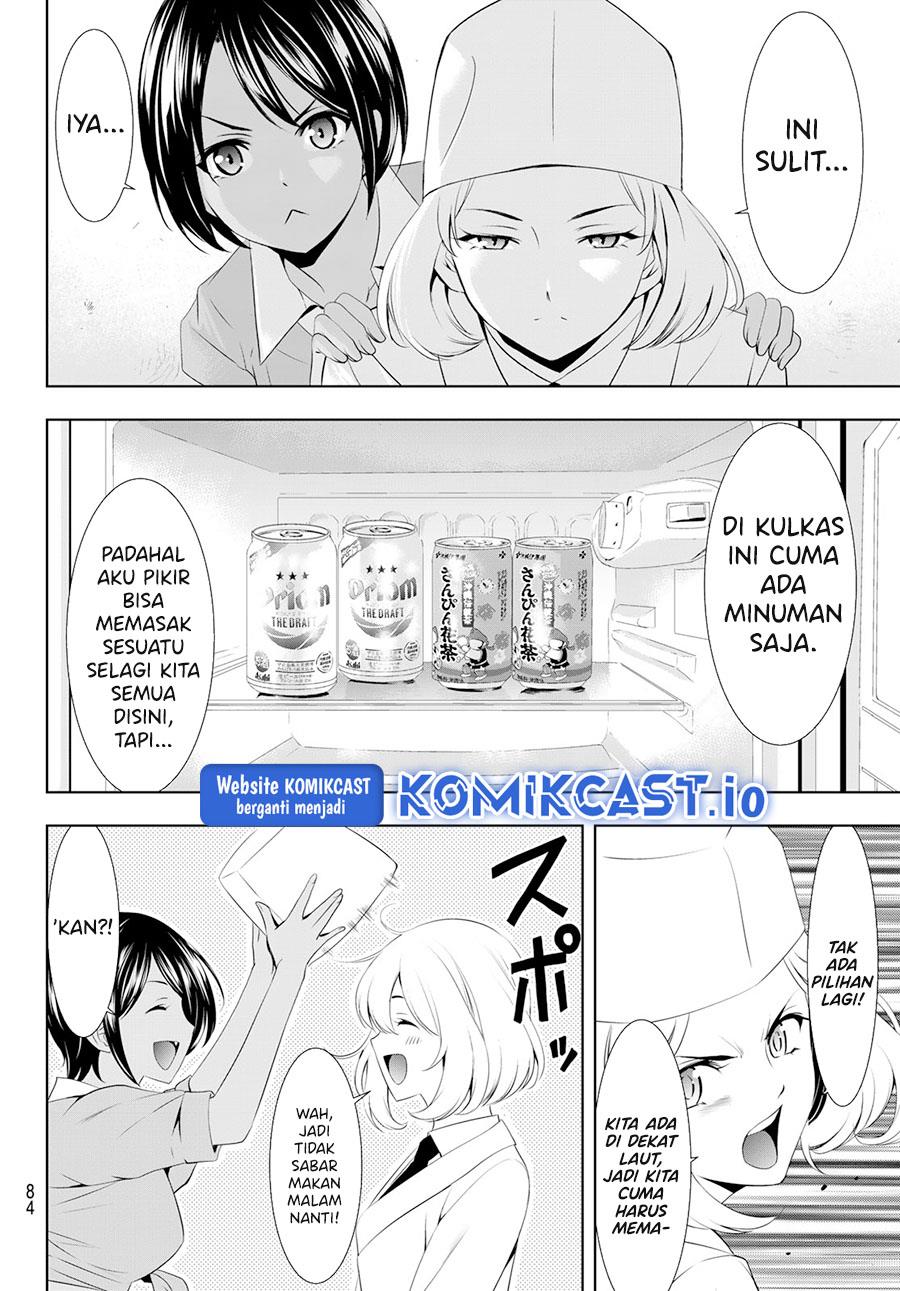 Megami no Kafeterasu Chapter 109
