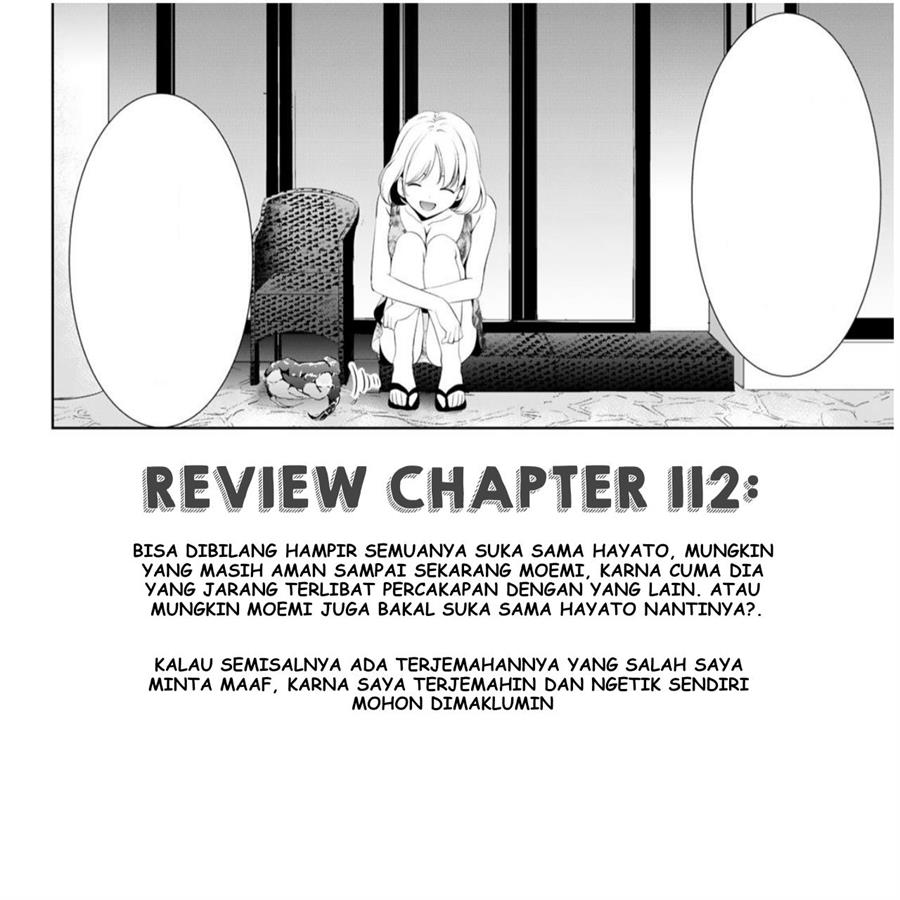 Megami no Kafeterasu Chapter 112