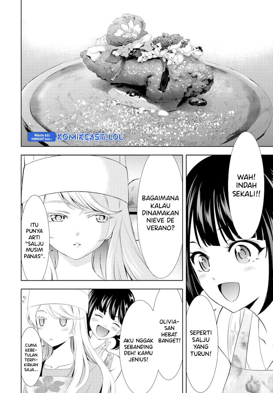 Megami no Kafeterasu Chapter 143