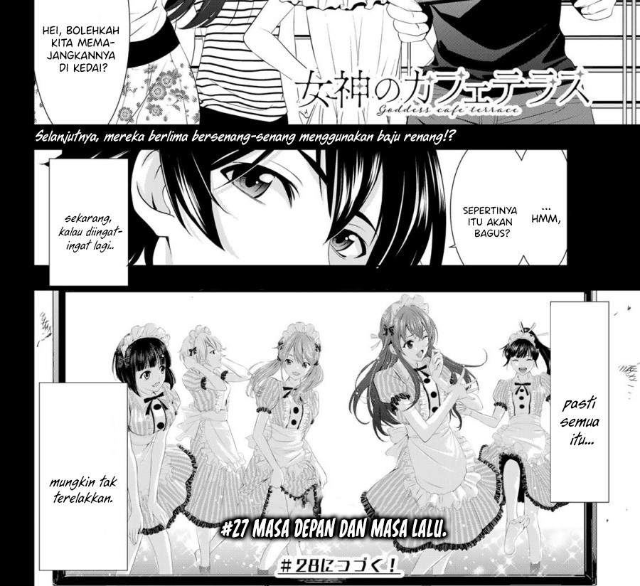 Megami no Kafeterasu Chapter 27