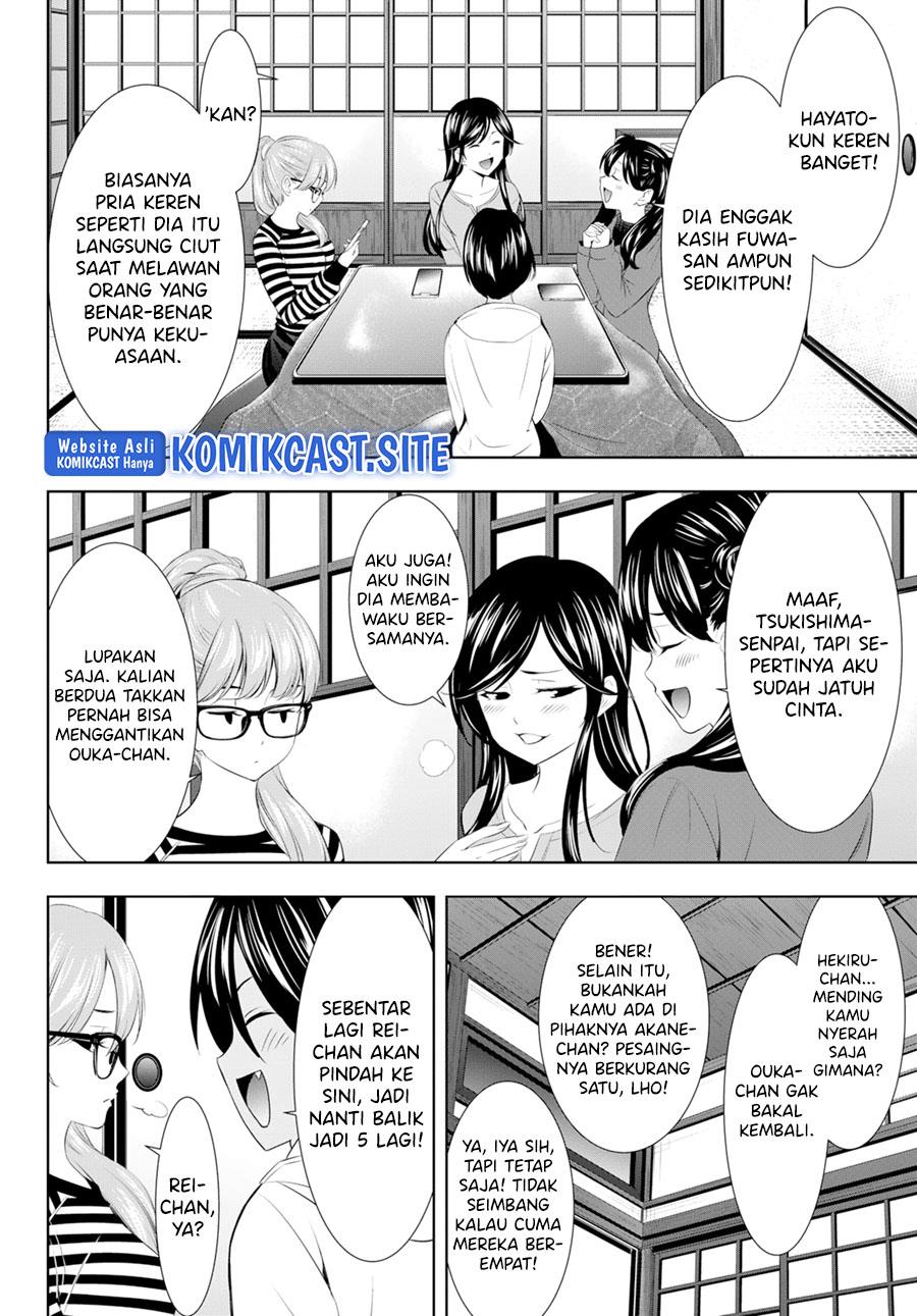 Megami no Kafeterasu Chapter 96