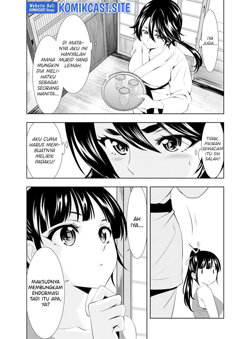 Megami no Kafeterasu Chapter 99