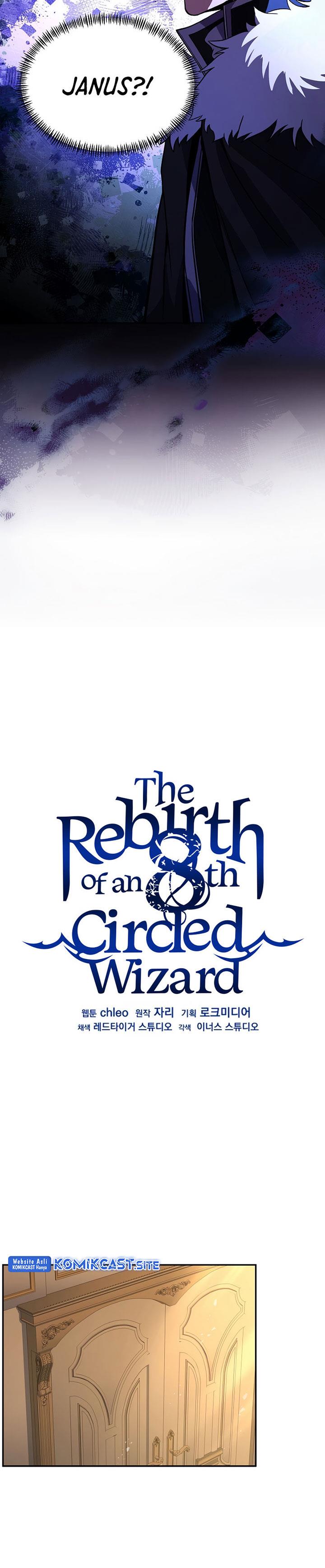 Rebirth of the 8-Circled Mage Chapter 123
