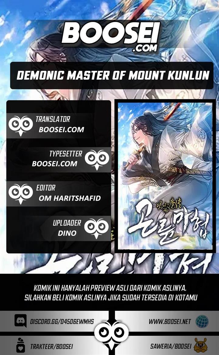 Demonic Master of Mount Kunlun Chapter 32