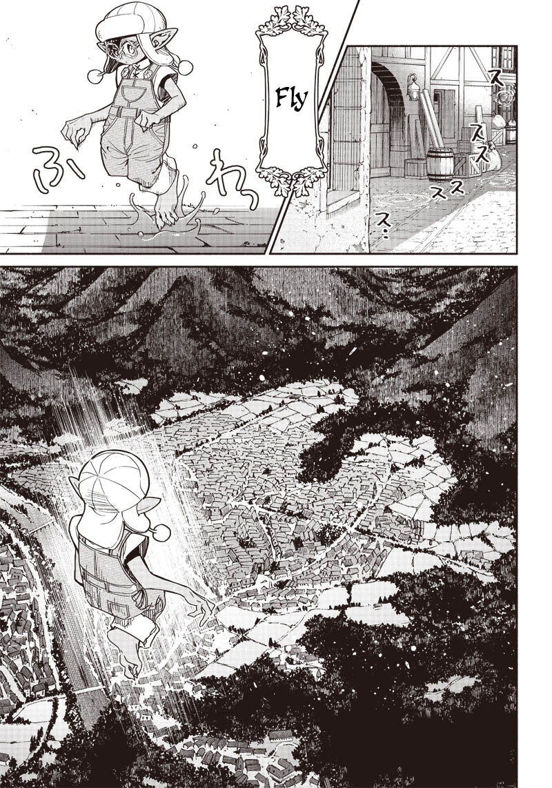 Tensei Goblin da kedo Shitsumon aru? Chapter 82