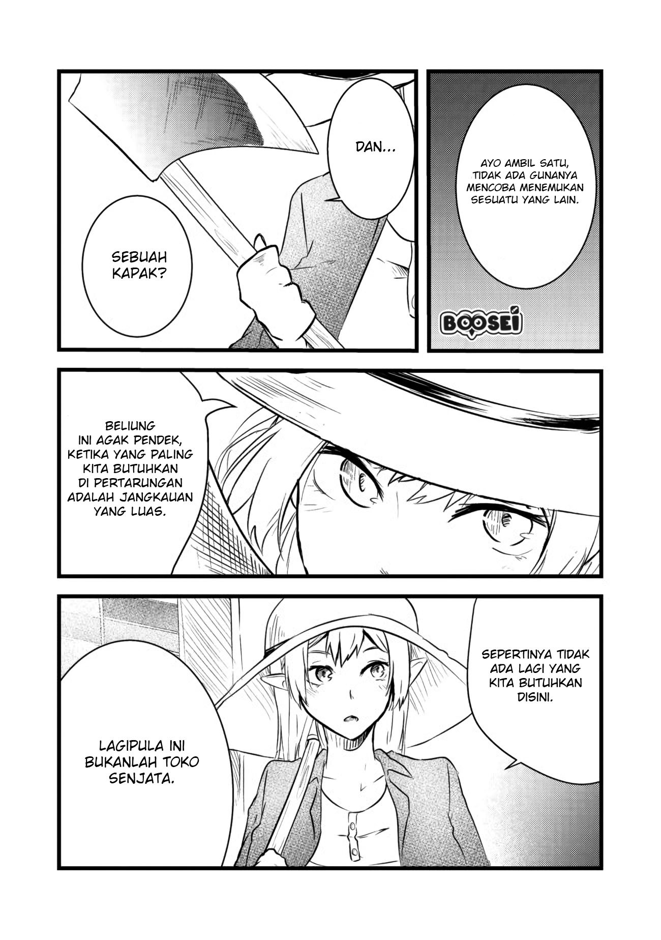 Mujintou De Elf to Kyoudou Seikatsu Chapter 3.2
