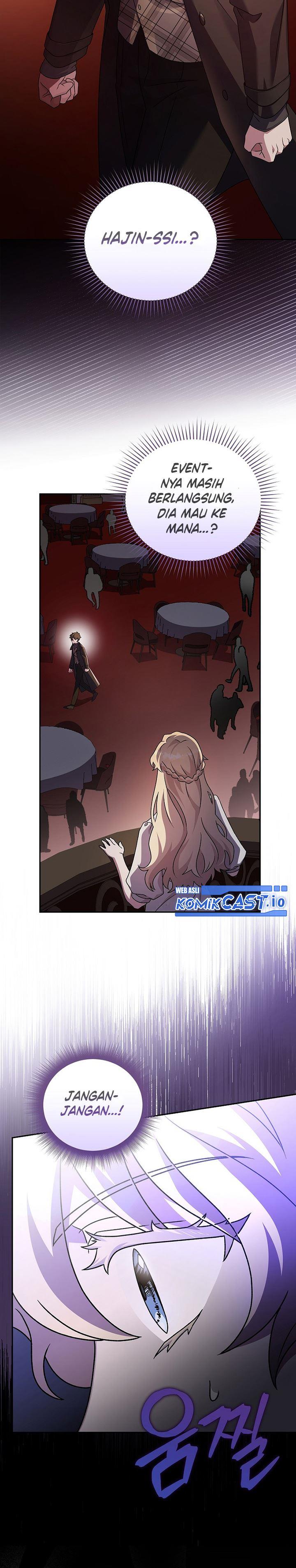 The Novel’s Extra Chapter 66
