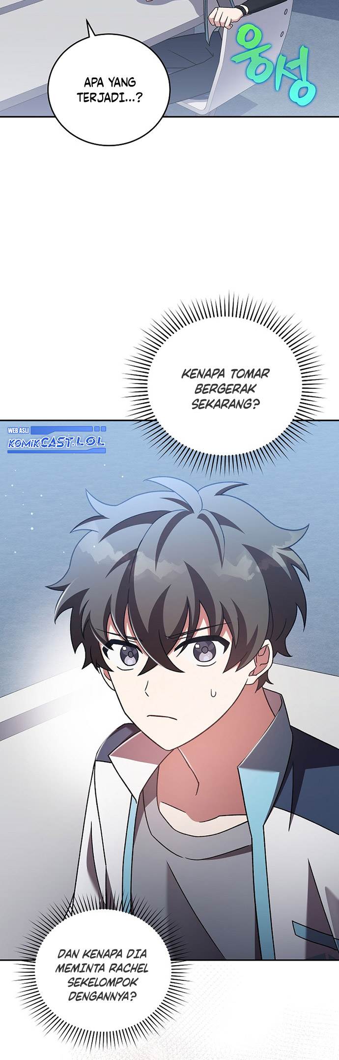 The Novel’s Extra Chapter 86