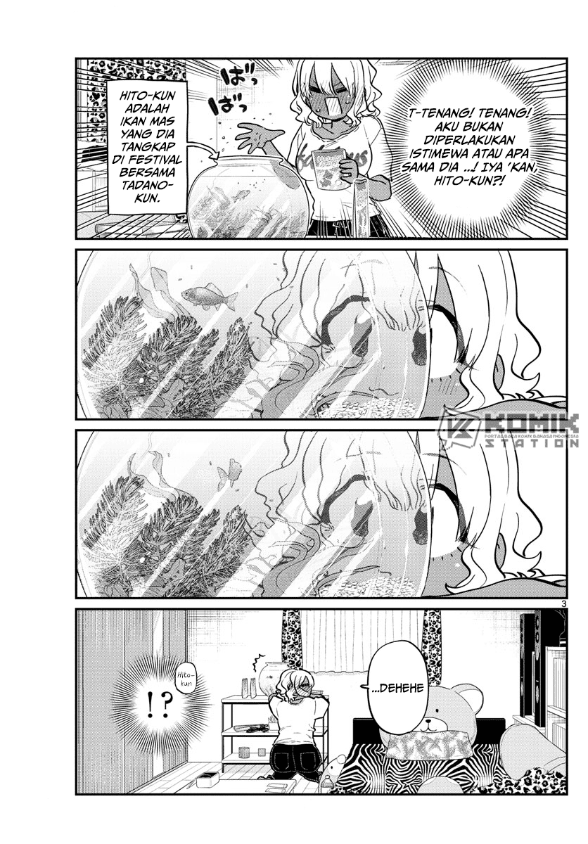Komi-san wa Komyushou Desu. Chapter 206
