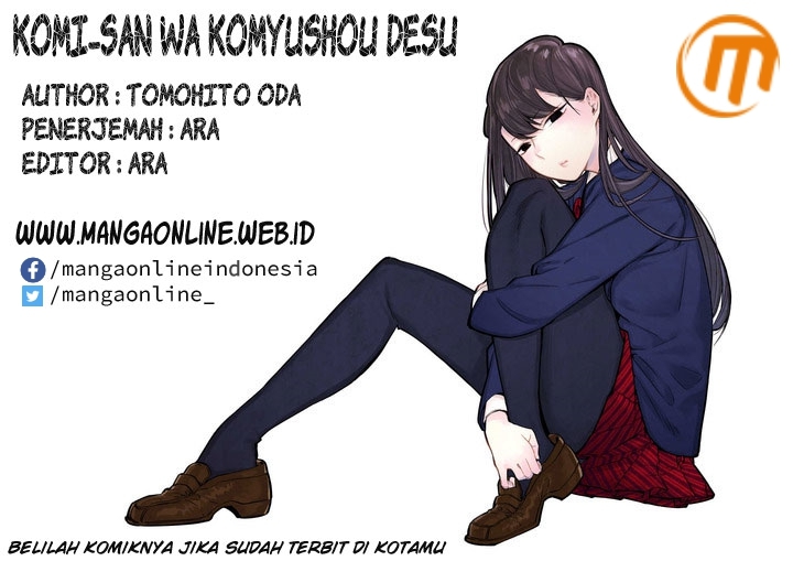 Komi-san wa Komyushou Desu. Chapter 21