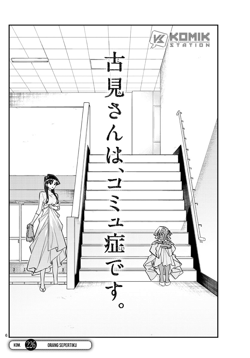 Komi-san wa Komyushou Desu. Chapter 226