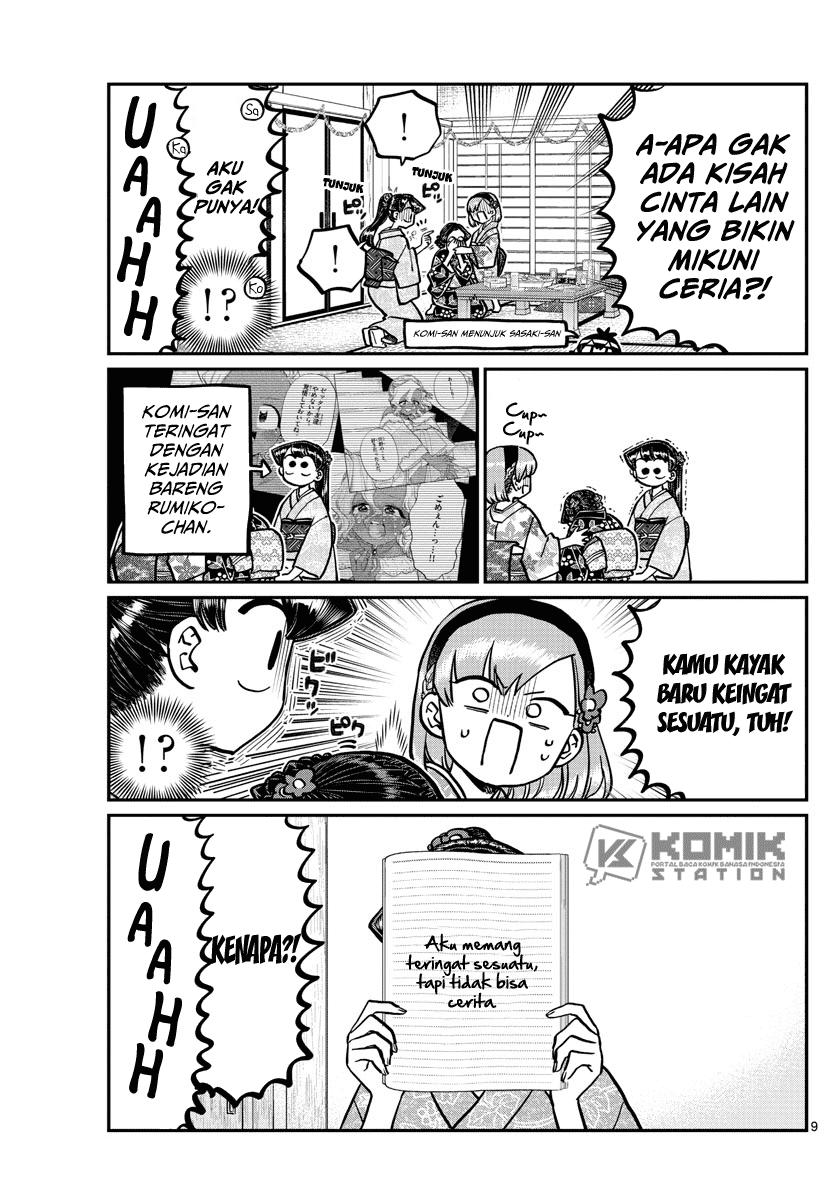 Komi-san wa Komyushou Desu. Chapter 245