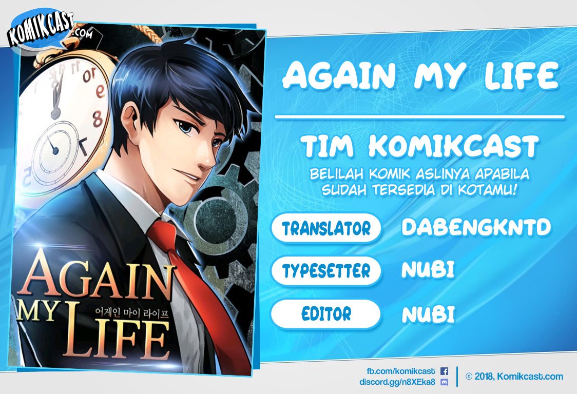 Again My Life Chapter 9