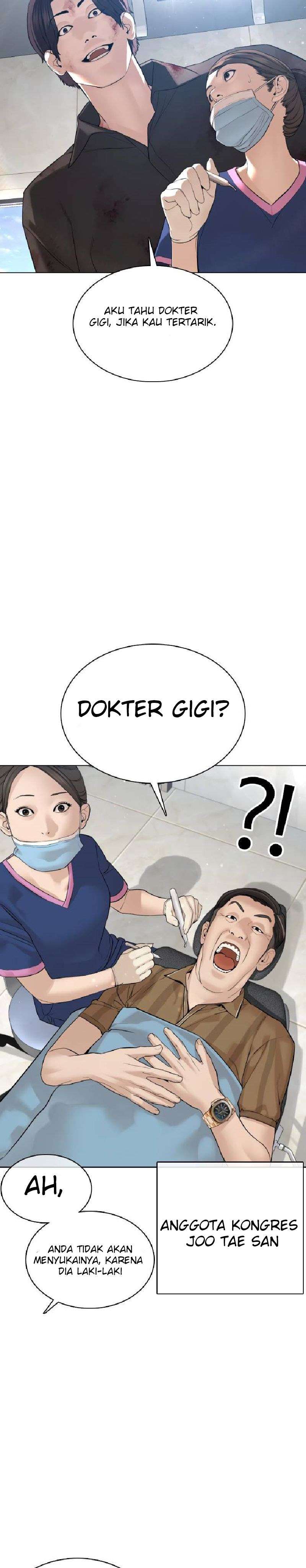 How to Fight Chapter 87