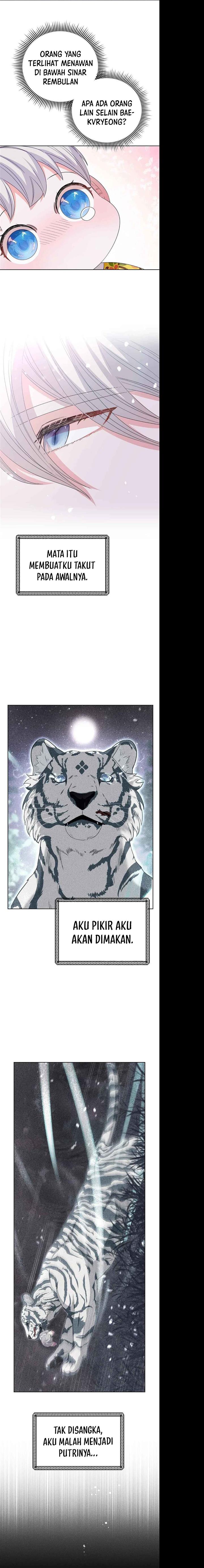 I Become the Tiger’s Daughter Chapter 6