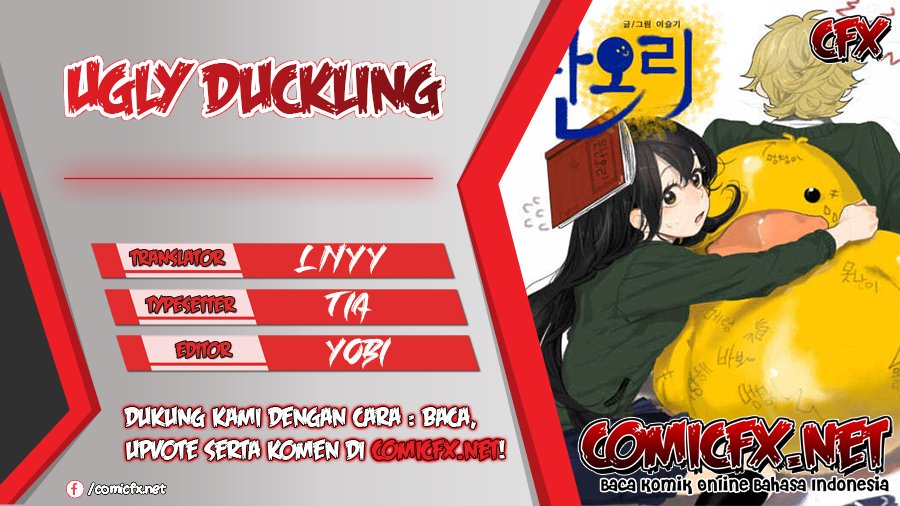 Ugly Duckling Chapter 1