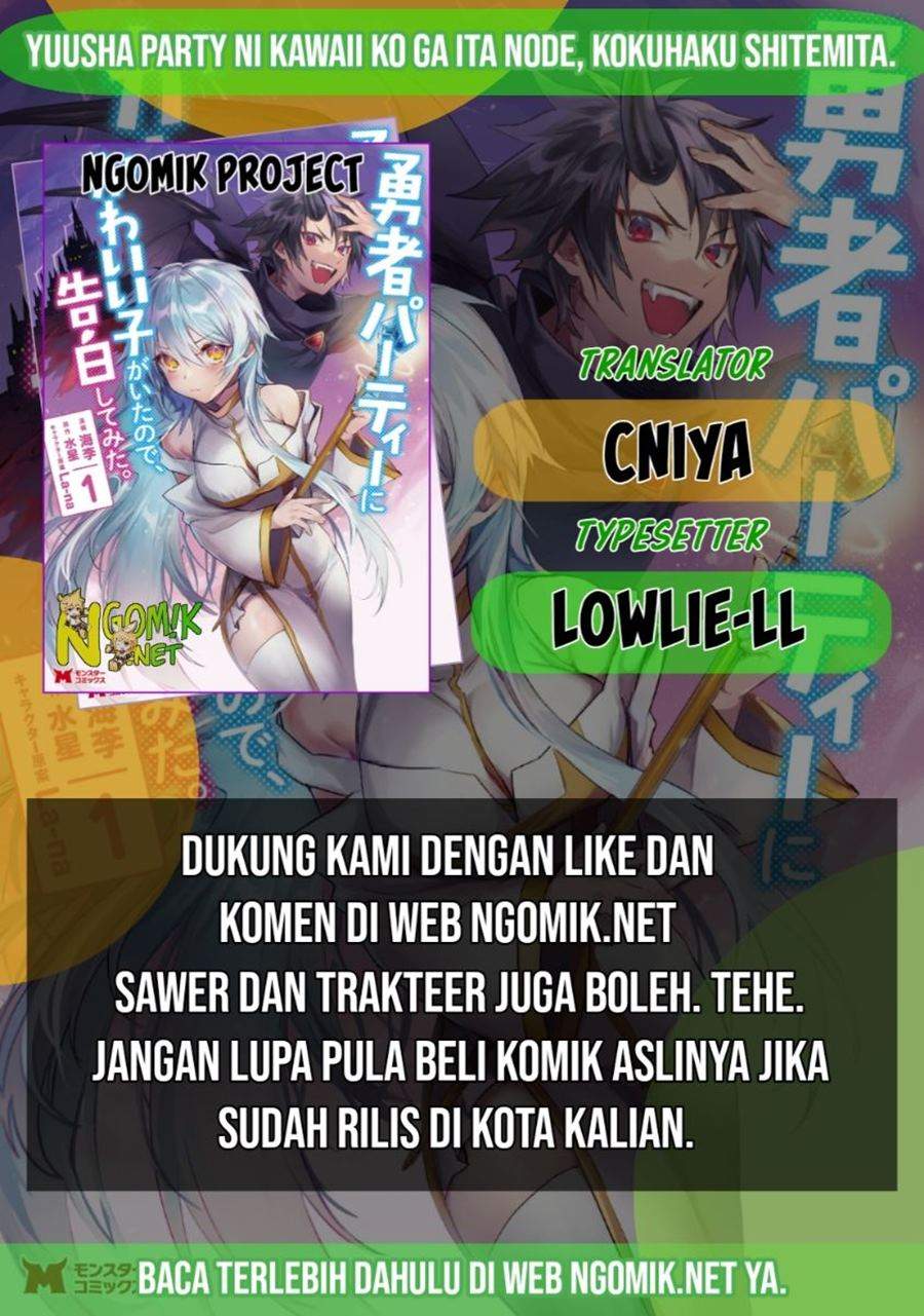 Yuusha Party ni Kawaii Ko ga Ita no de, Kokuhaku Shite Mita Chapter 2.1