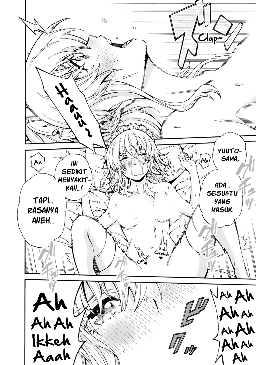 The Strongest Harem of Nobles Chapter 2
