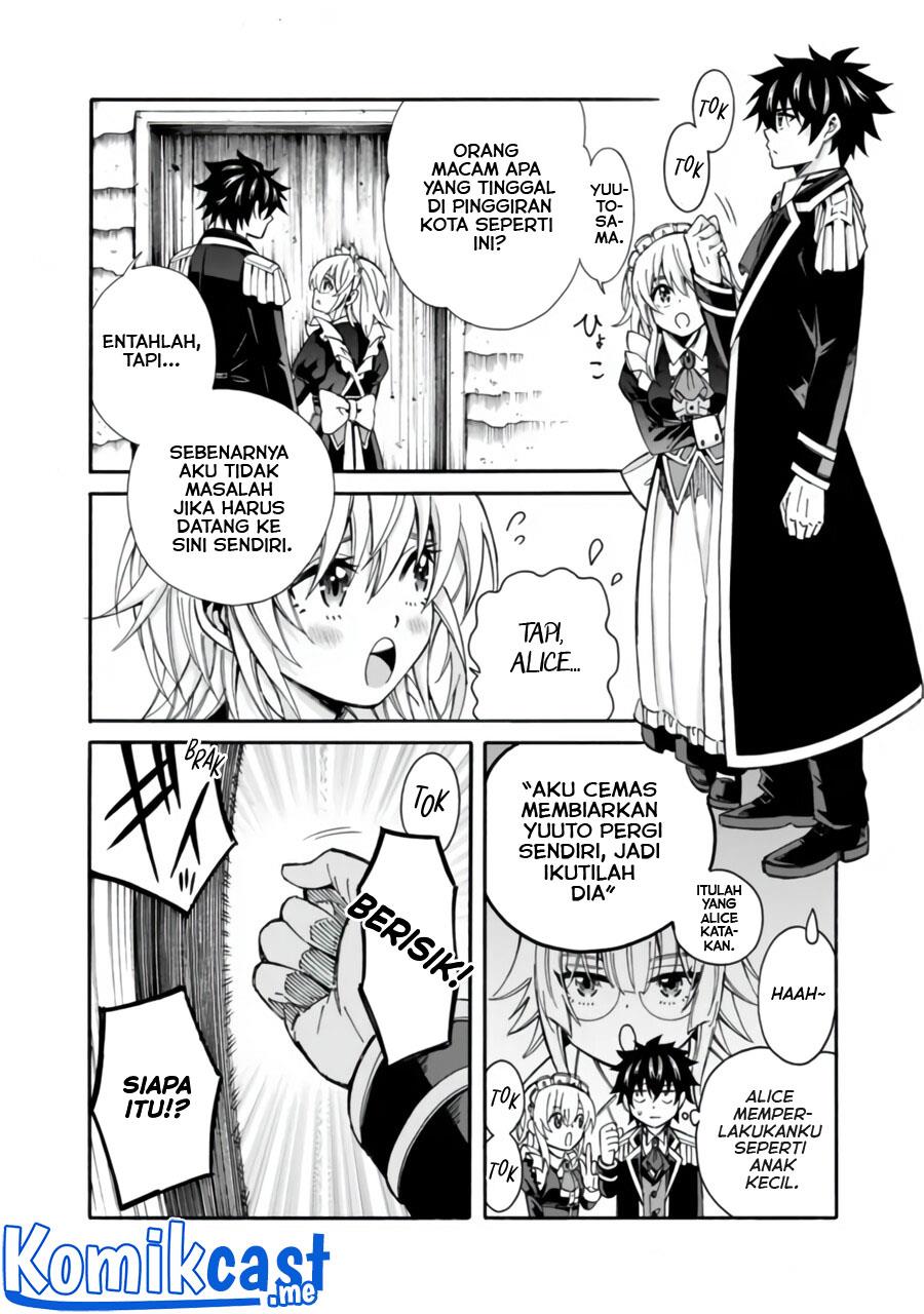 The Strongest Harem of Nobles Chapter 8
