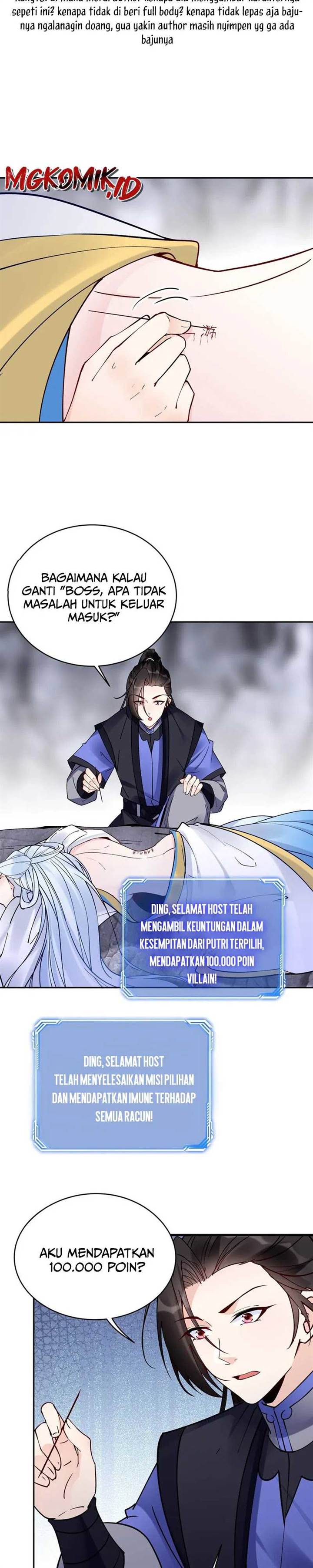 This Villain Has Some Conscience, but Not Much! Chapter 90