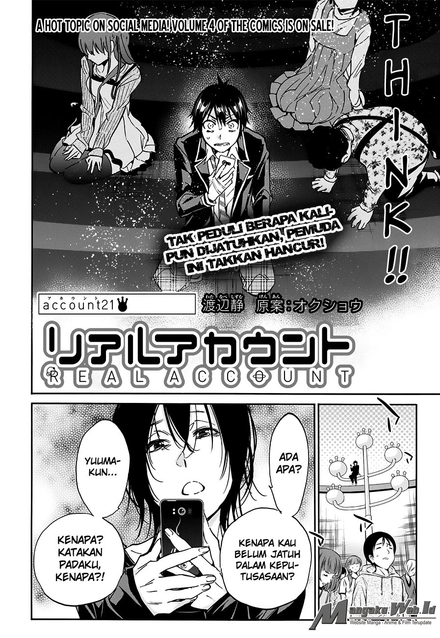 Real Account Chapter 21