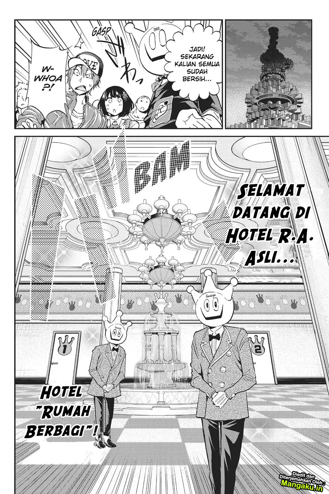 Real Account Chapter 73