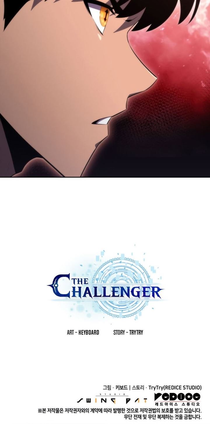 The Challenger Chapter 27