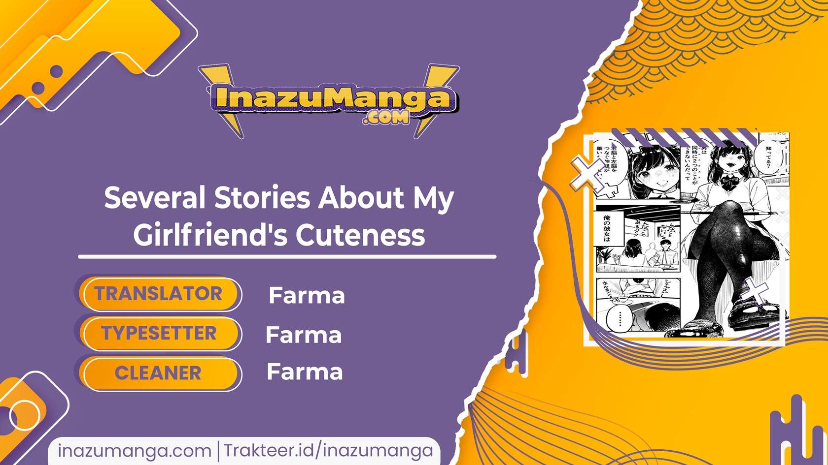Several Stories About My Girlfriend’s Cuteness Chapter 4
