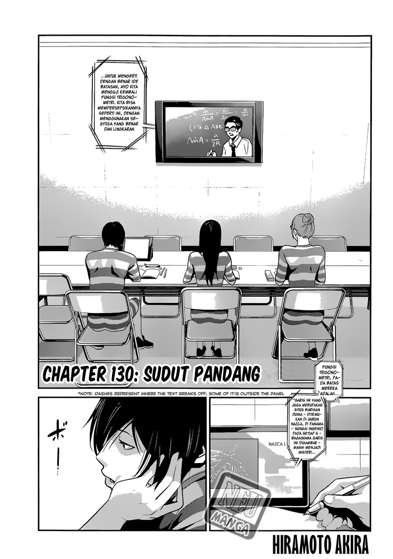 Prison School Chapter 130