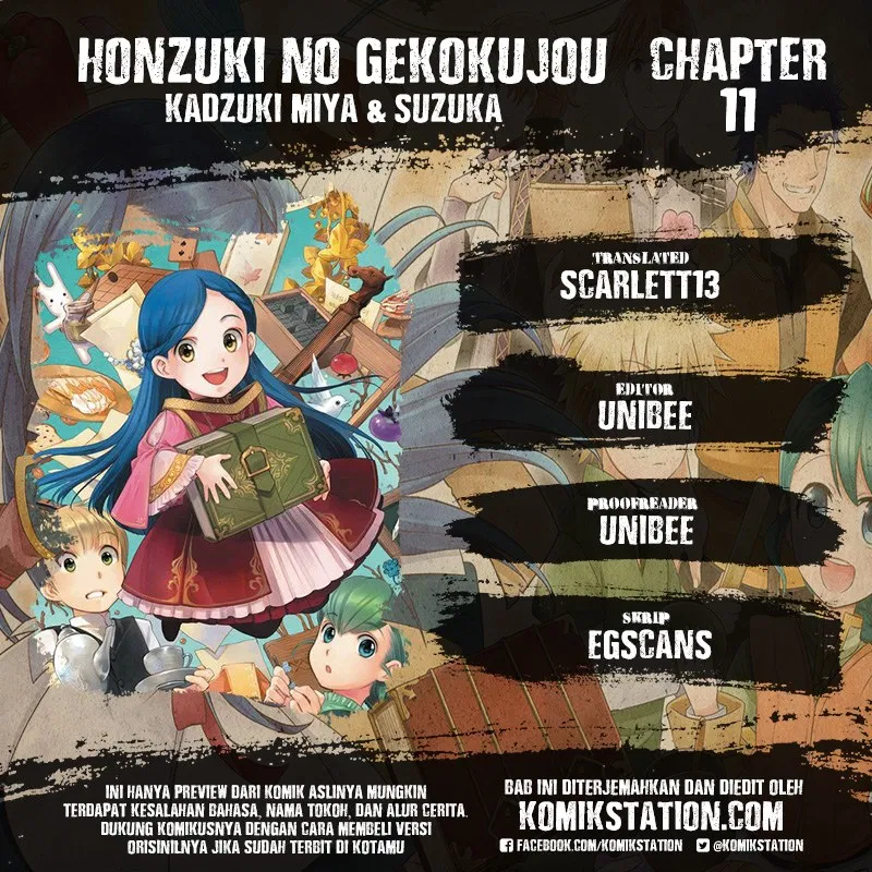 Honzuki no Gekokujou Chapter 11