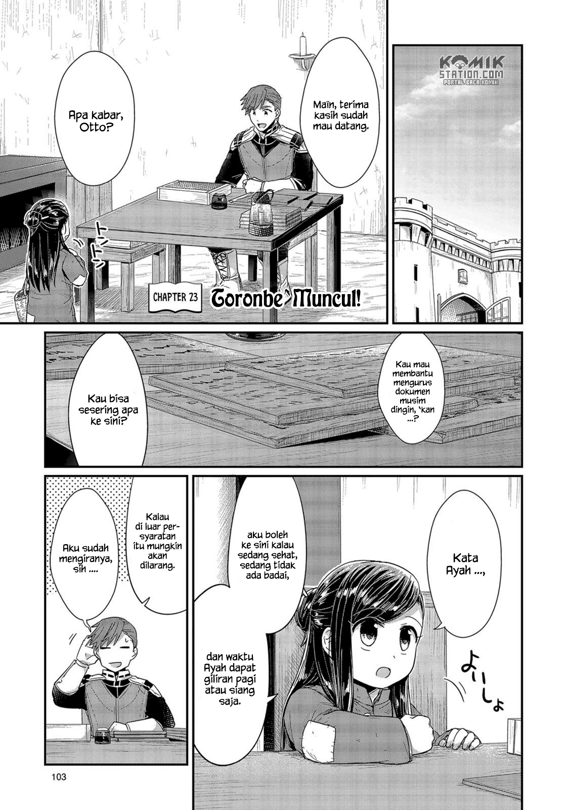 Honzuki no Gekokujou Chapter 23