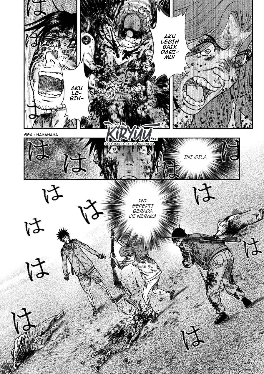 Kichikujima Chapter 14