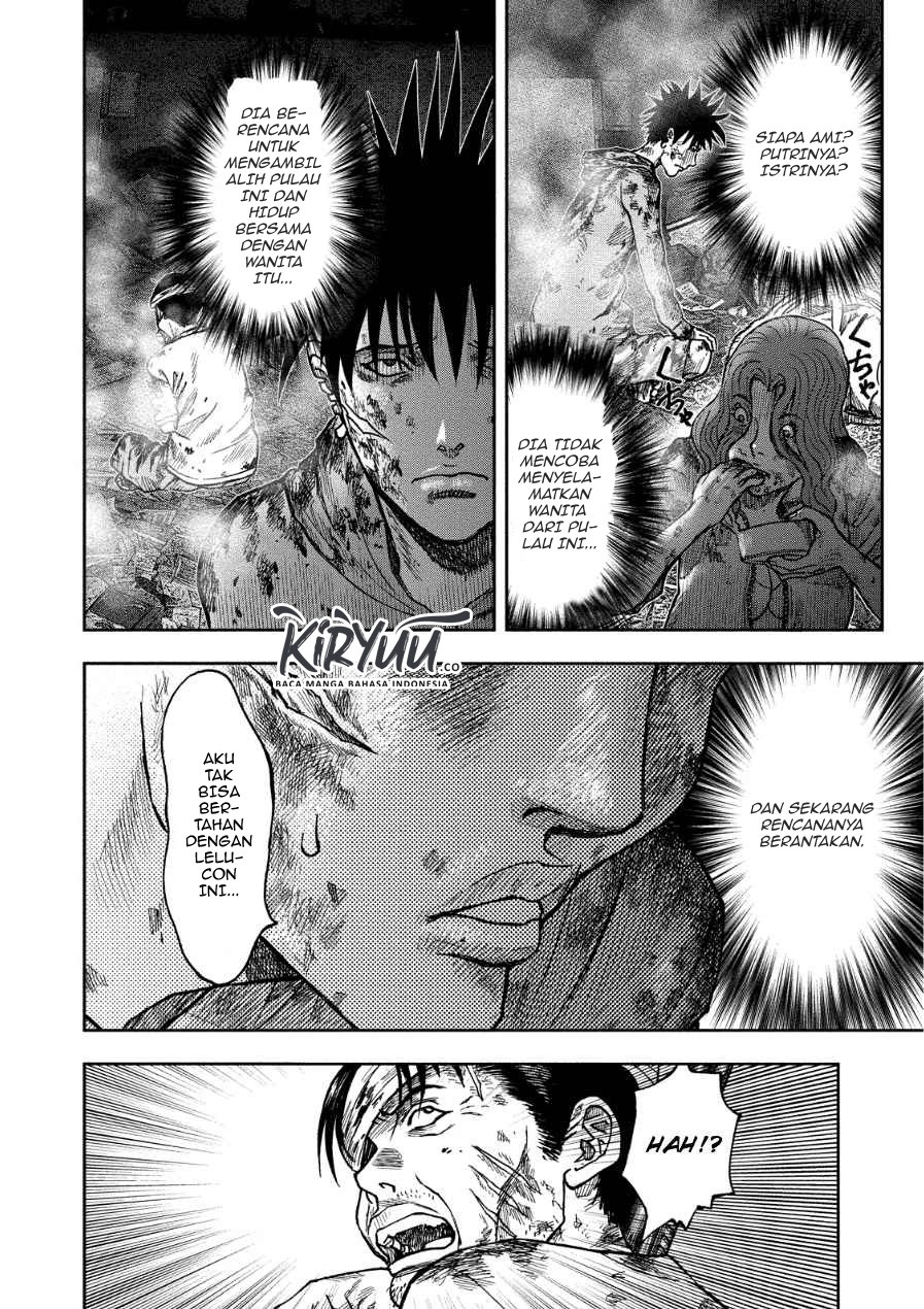 Kichikujima Chapter 14
