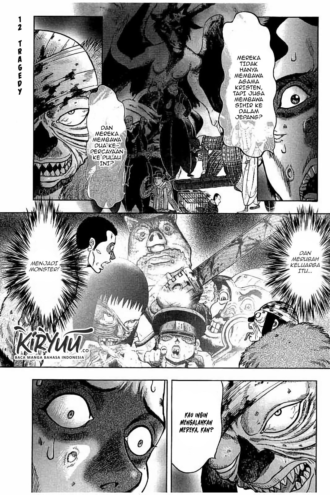 Kichikujima Chapter 21