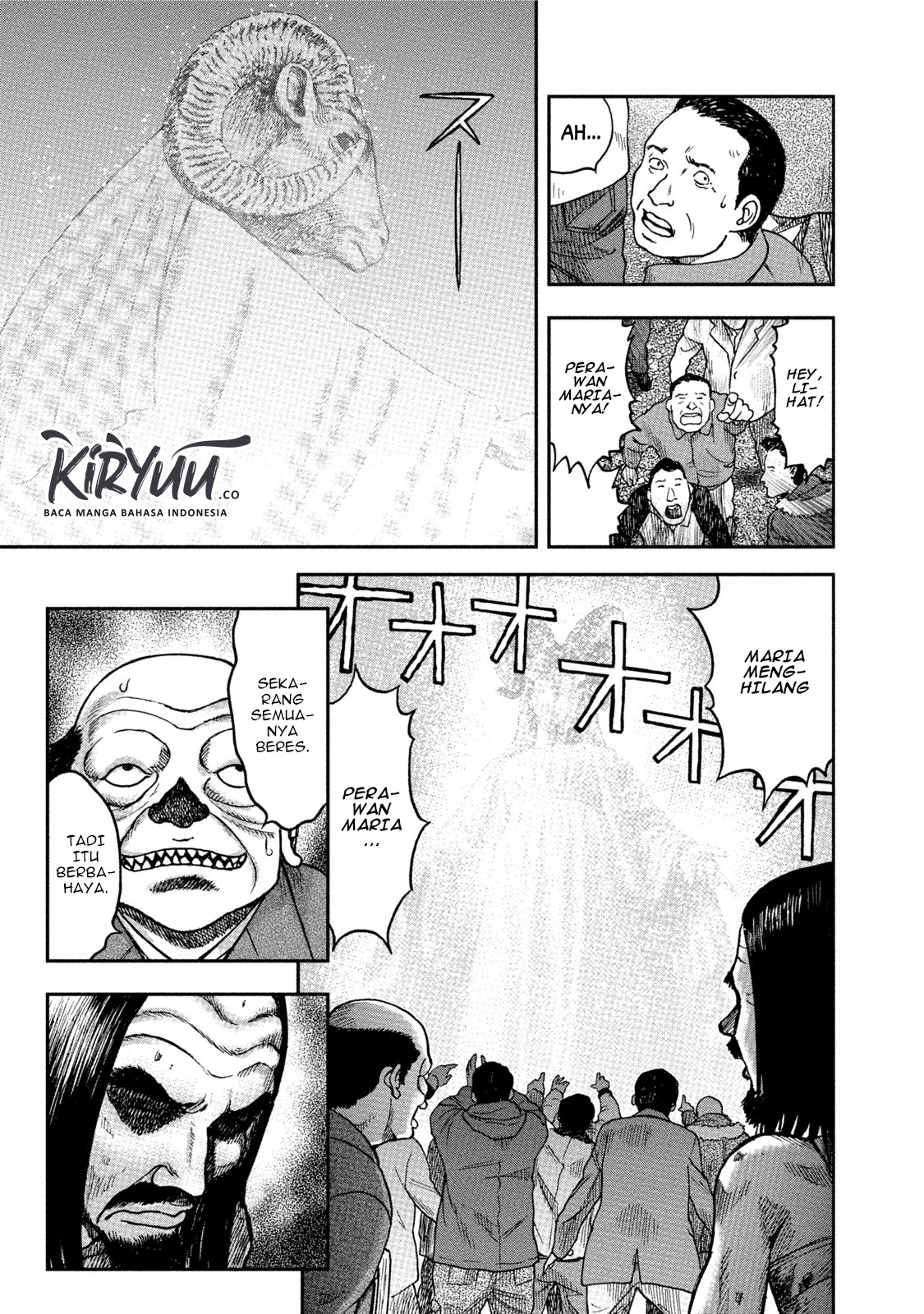 Kichikujima Chapter 32