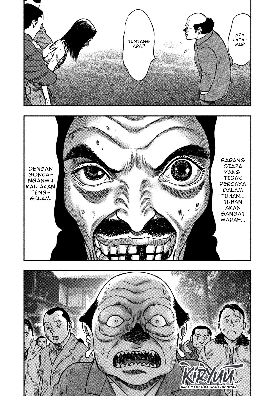 Kichikujima Chapter 32