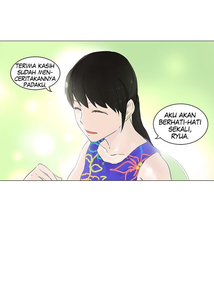 Tower of God Chapter 105