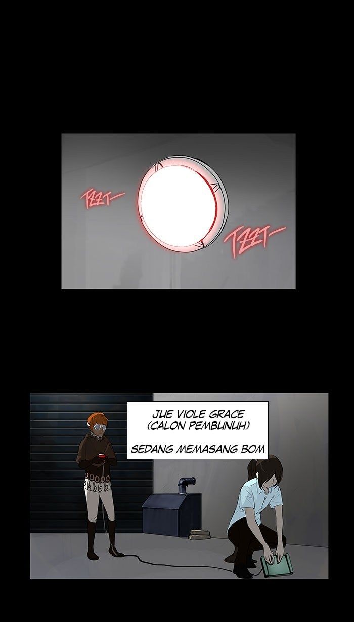 Tower of God Chapter 136